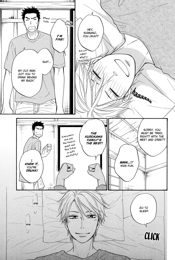 Natsume Isaku Fanbook Chapter 6.2 page 5 - Chapter 6 v2 : [Doushiyoumo Nai Keredo] Let's go to my parents' house!
