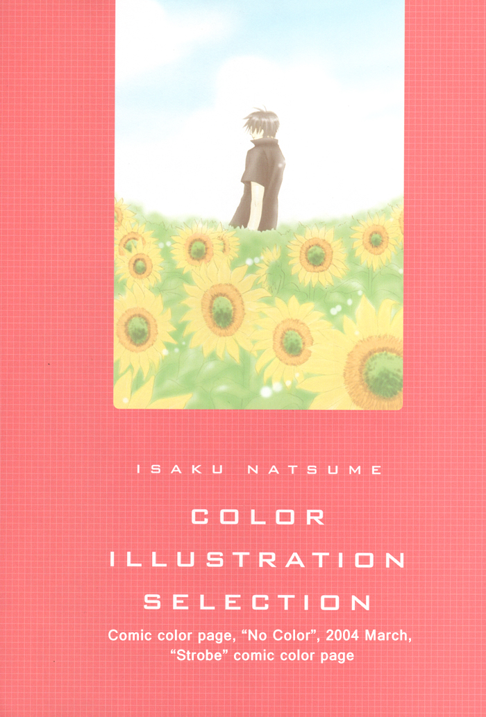 Natsume Isaku Fanbook Chapter 7.2 page 1 - Chapter 7 v2 : Color Illustration Selection