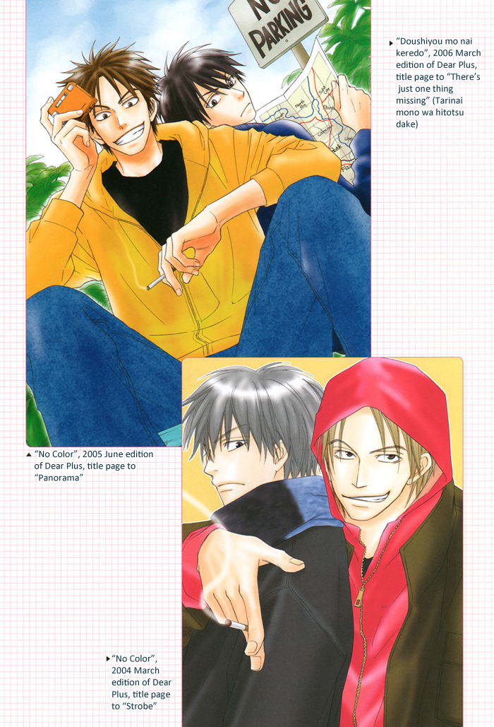 Natsume Isaku Fanbook Chapter 7.2 page 11 - Chapter 7 v2 : Color Illustration Selection