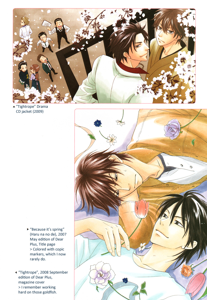 Natsume Isaku Fanbook Chapter 7.2 page 12 - Chapter 7 v2 : Color Illustration Selection