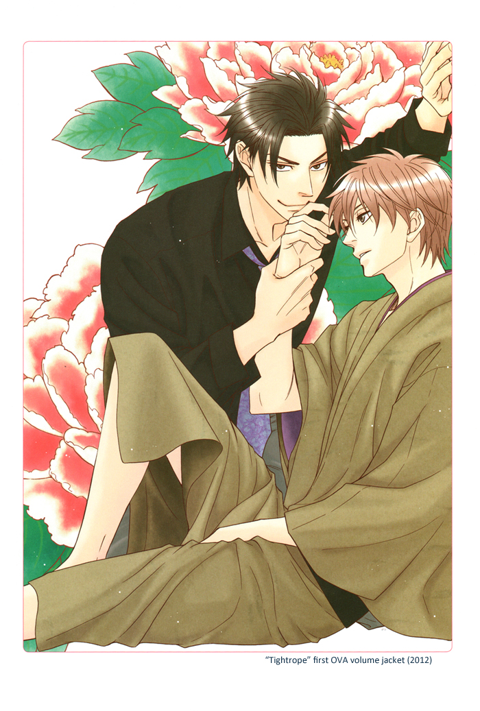 Natsume Isaku Fanbook Chapter 7.2 page 14 - Chapter 7 v2 : Color Illustration Selection