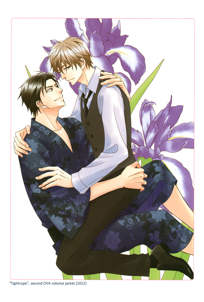 Natsume Isaku Fanbook Chapter 7.2 page 15 - Chapter 7 v2 : Color Illustration Selection