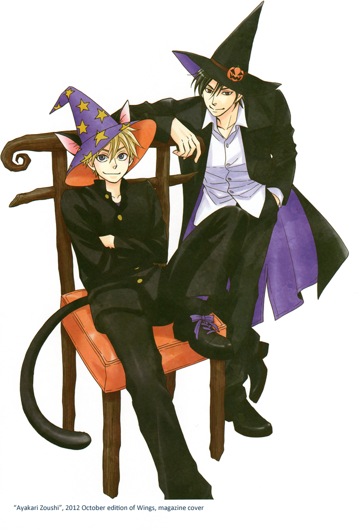 Natsume Isaku Fanbook Chapter 7.2 page 18 - Chapter 7 v2 : Color Illustration Selection
