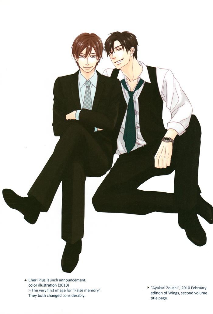 Natsume Isaku Fanbook Chapter 7.2 page 21 - Chapter 7 v2 : Color Illustration Selection
