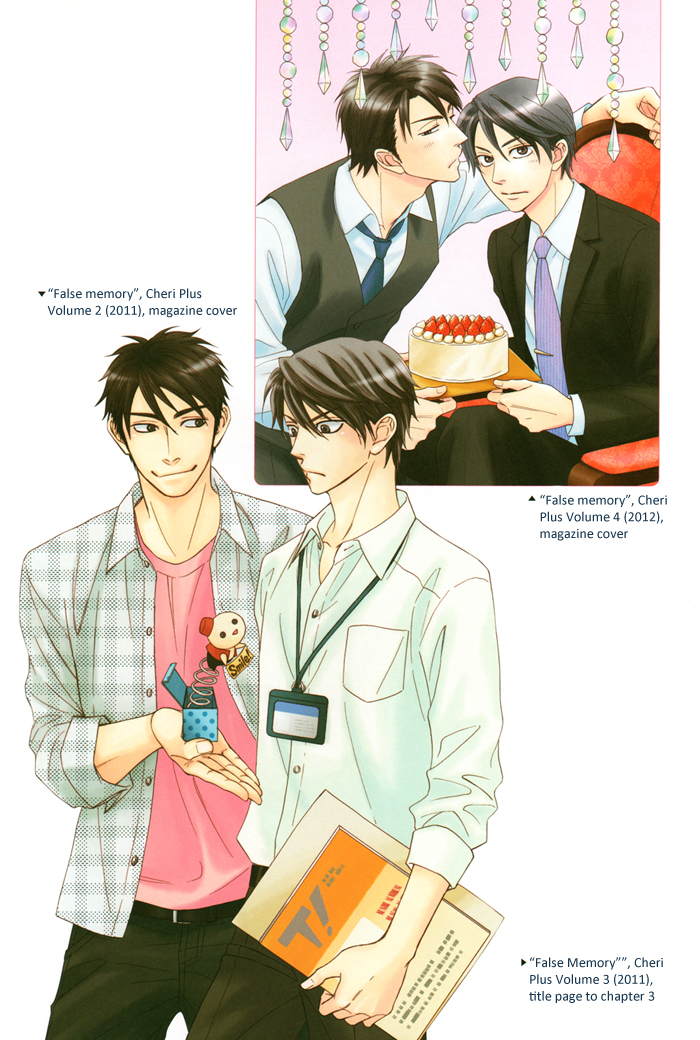 Natsume Isaku Fanbook Chapter 7.2 page 23 - Chapter 7 v2 : Color Illustration Selection