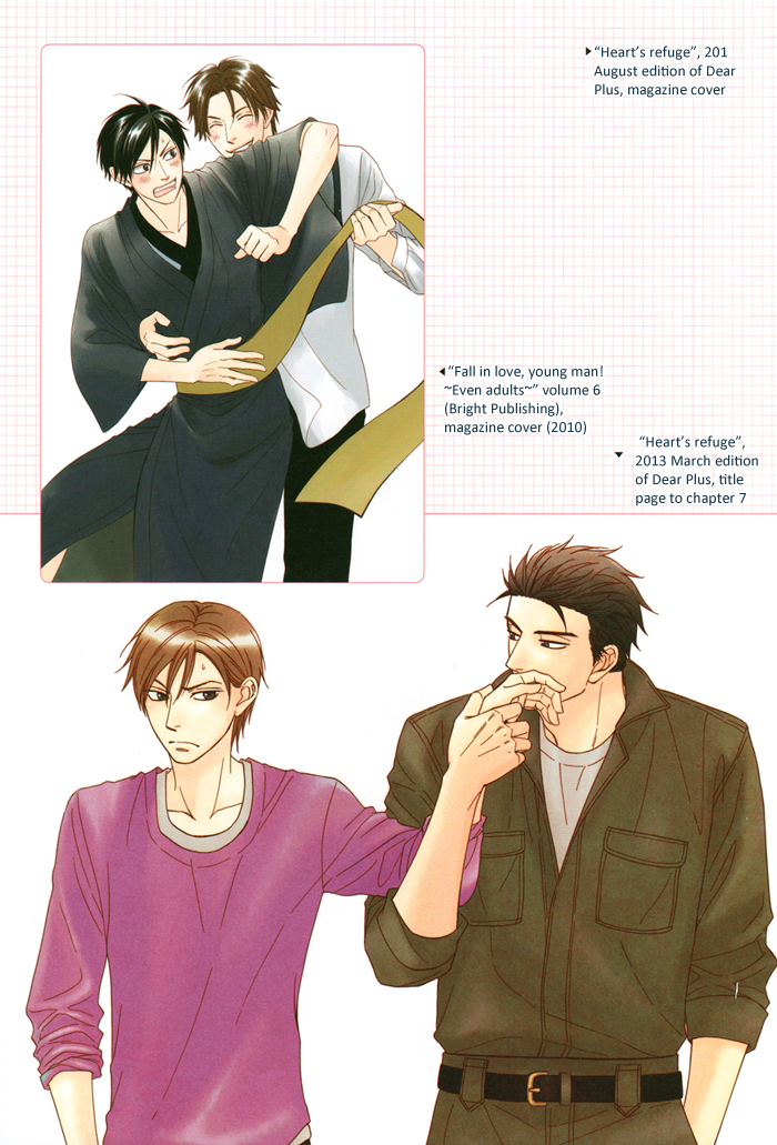 Natsume Isaku Fanbook Chapter 7.2 page 25 - Chapter 7 v2 : Color Illustration Selection