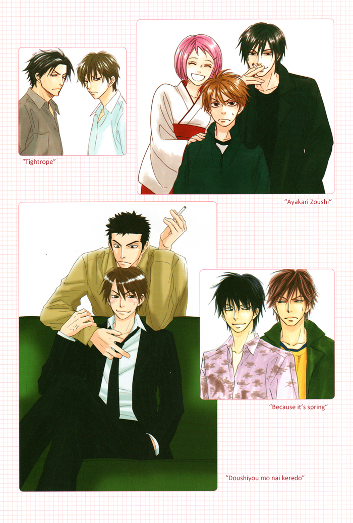 Natsume Isaku Fanbook Chapter 7.2 page 27 - Chapter 7 v2 : Color Illustration Selection