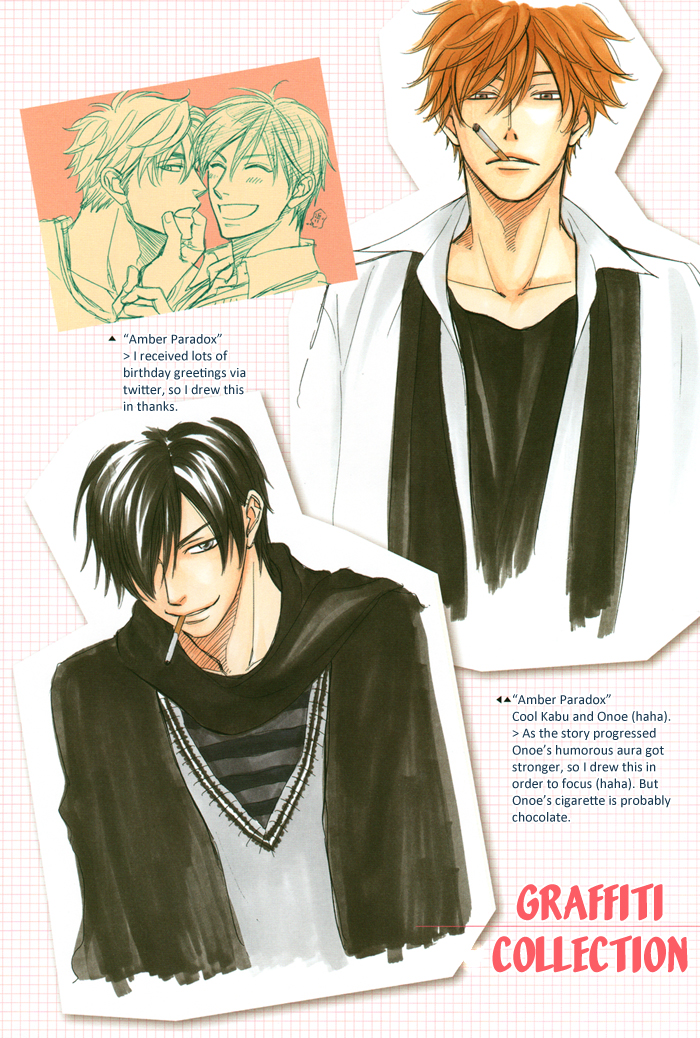 Natsume Isaku Fanbook Chapter 7.2 page 30 - Chapter 7 v2 : Color Illustration Selection