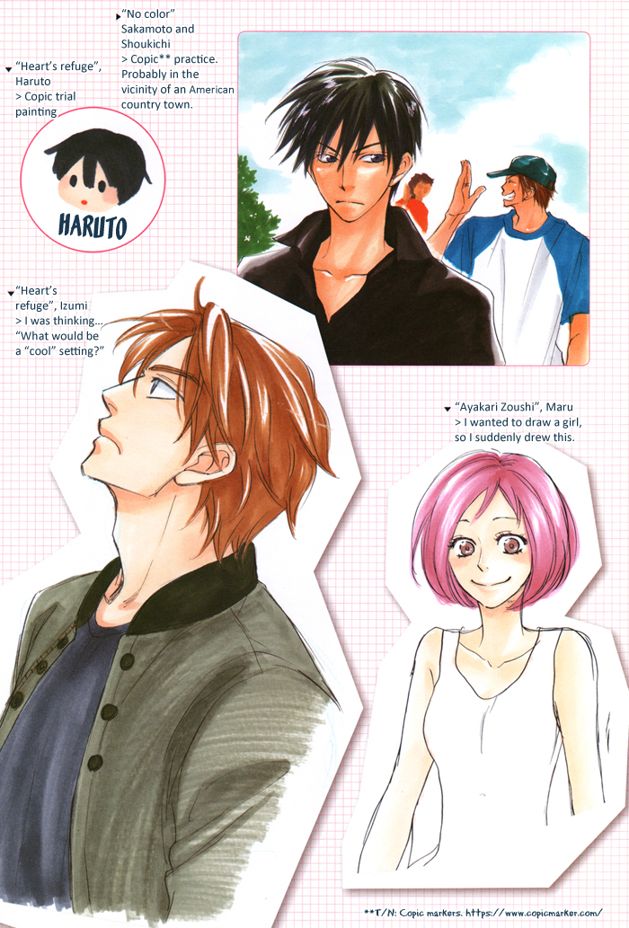 Natsume Isaku Fanbook Chapter 7.2 page 31 - Chapter 7 v2 : Color Illustration Selection
