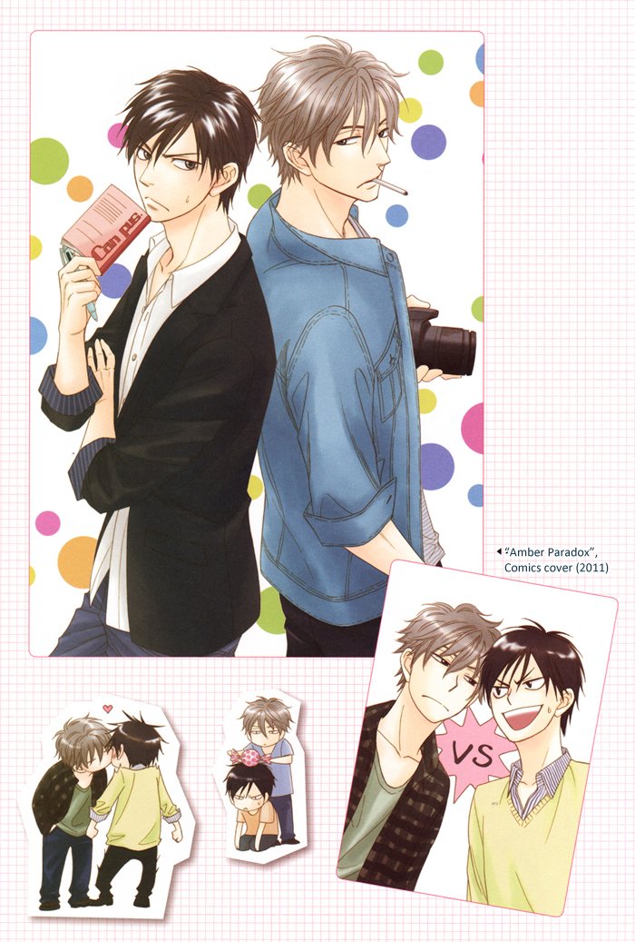 Natsume Isaku Fanbook Chapter 7.2 page 5 - Chapter 7 v2 : Color Illustration Selection