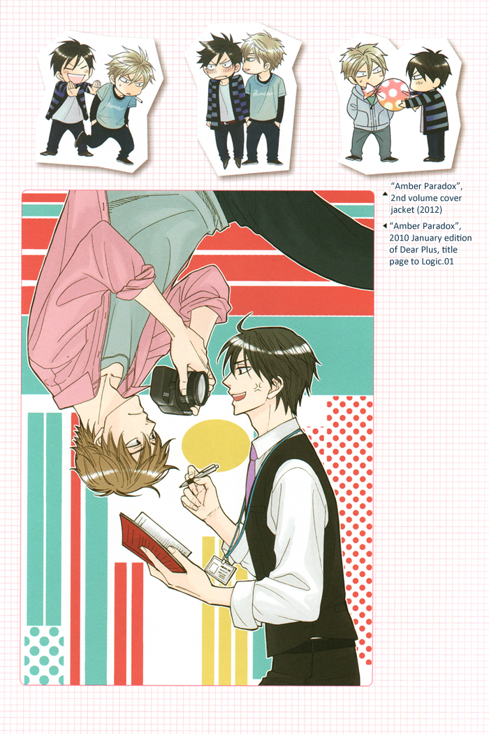 Natsume Isaku Fanbook Chapter 7.2 page 7 - Chapter 7 v2 : Color Illustration Selection