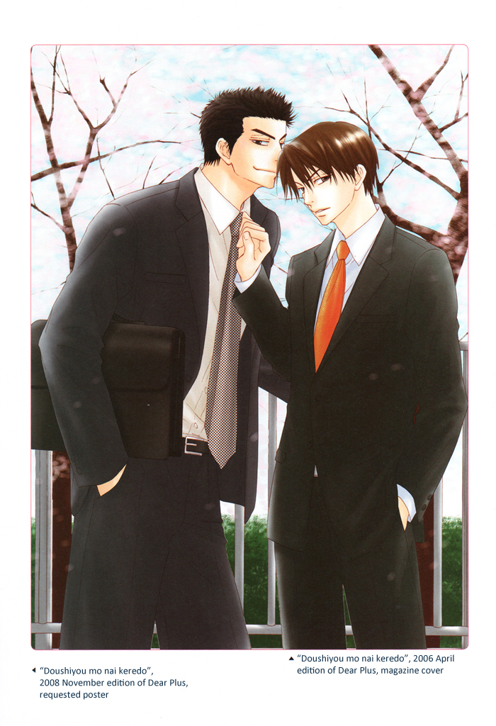 Natsume Isaku Fanbook Chapter 7.2 page 8 - Chapter 7 v2 : Color Illustration Selection