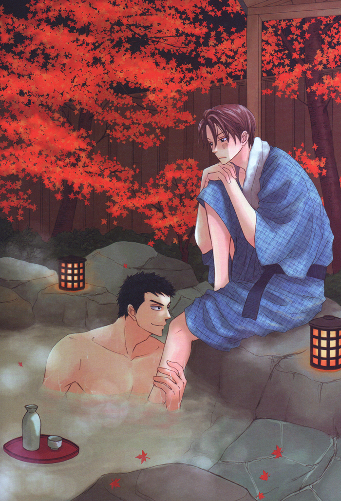 Natsume Isaku Fanbook Chapter 7.2 page 9 - Chapter 7 v2 : Color Illustration Selection