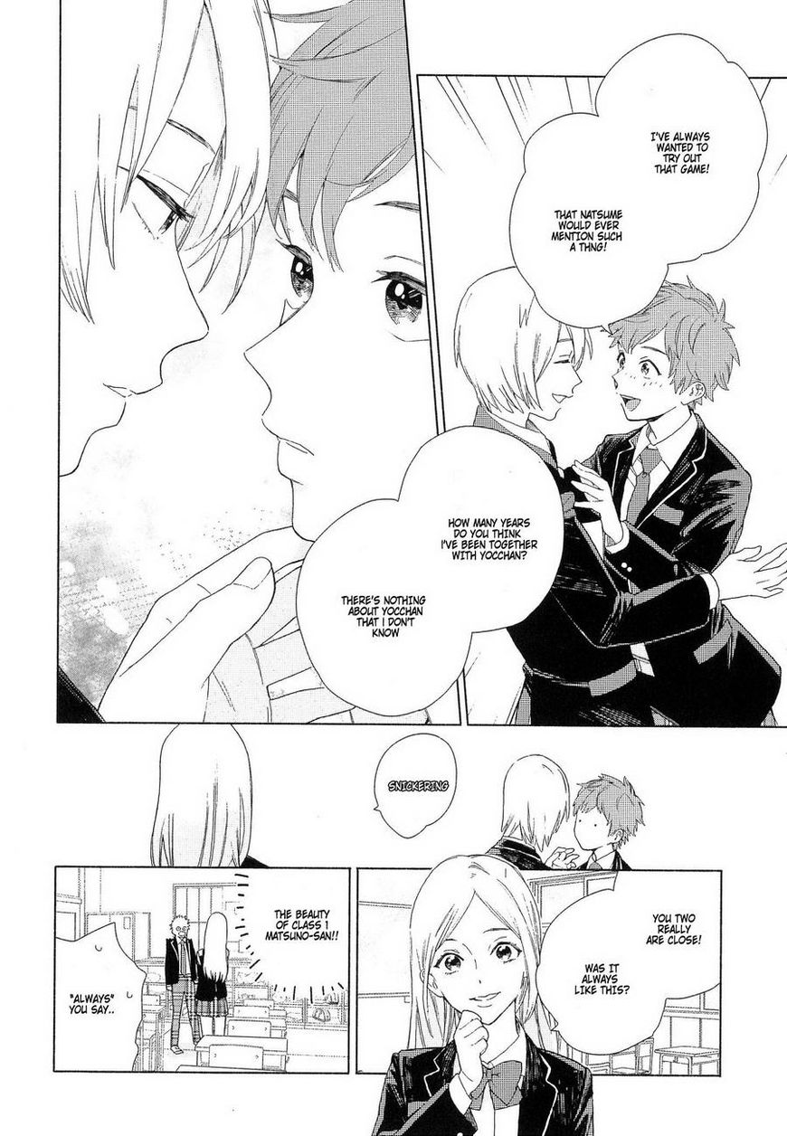 Natsume-kun wa Nan Demo Shitteru Chapter 1 page 16 - Chapter 1