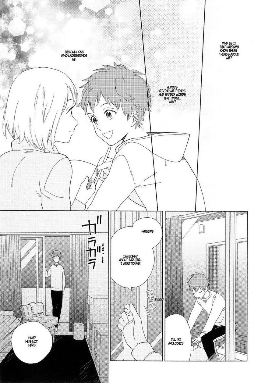 Natsume-kun wa Nan Demo Shitteru Chapter 1 page 21 - Chapter 1