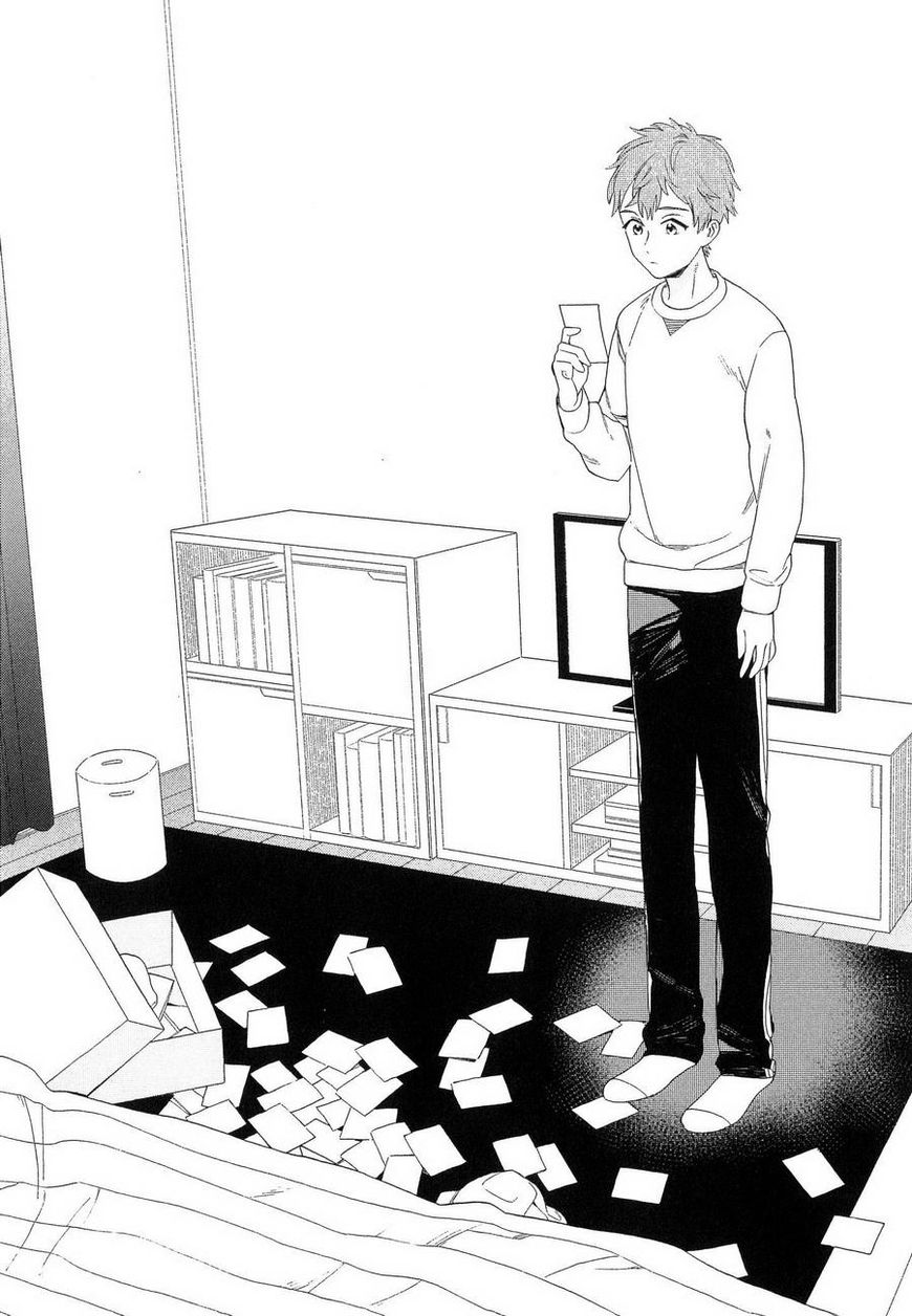 Natsume-kun wa Nan Demo Shitteru Chapter 1 page 23 - Chapter 1