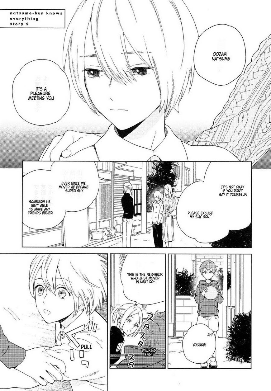 Natsume-kun wa Nan Demo Shitteru Chapter 2 page 1 - Chapter 2