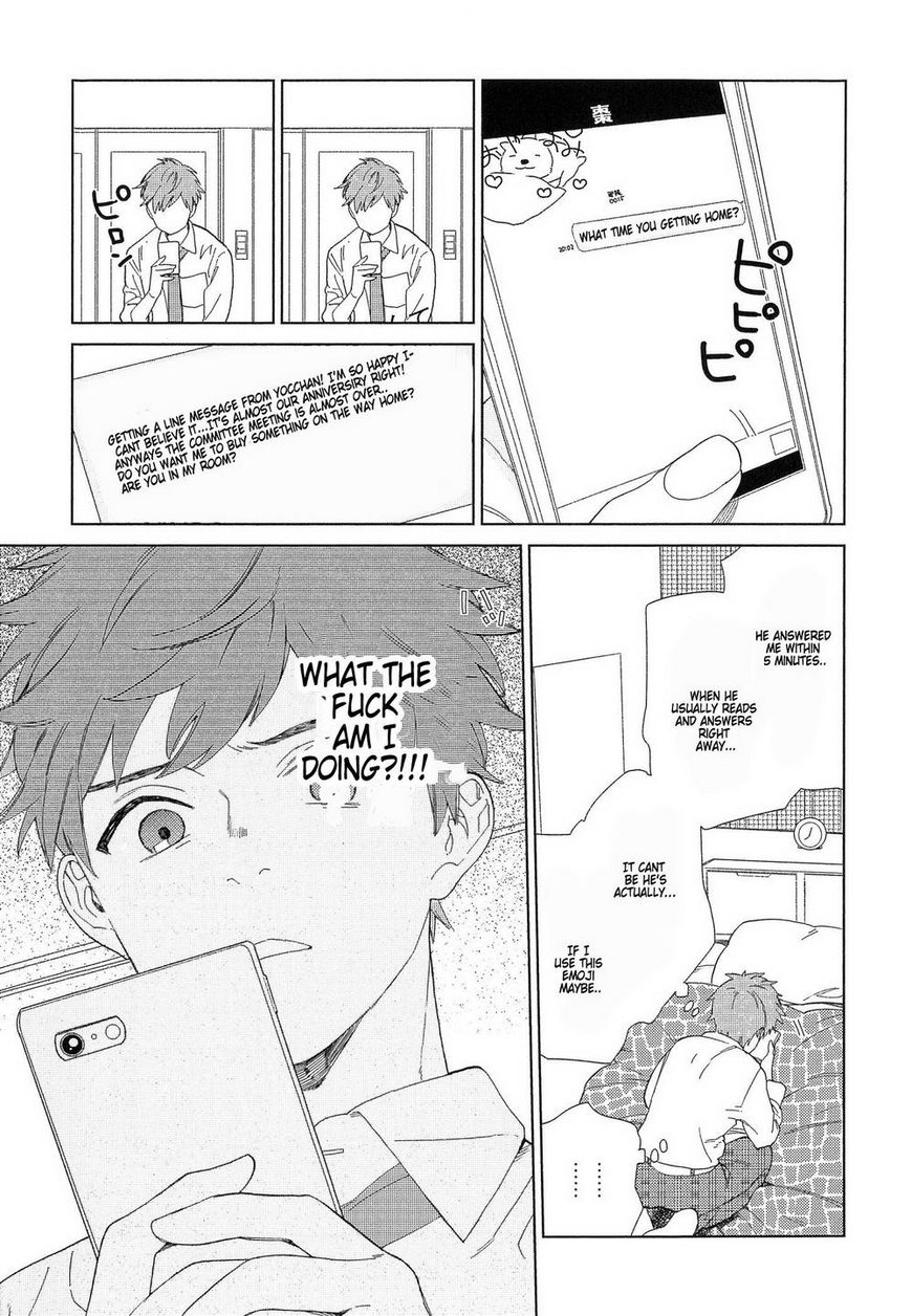 Natsume-kun wa Nan Demo Shitteru Chapter 4 page 12 - Chapter 4