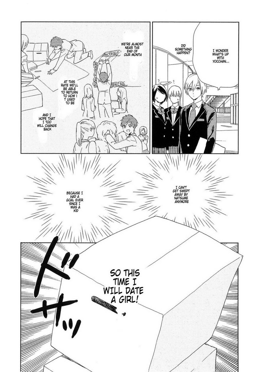 Natsume-kun wa Nan Demo Shitteru Chapter 4 page 16 - Chapter 4