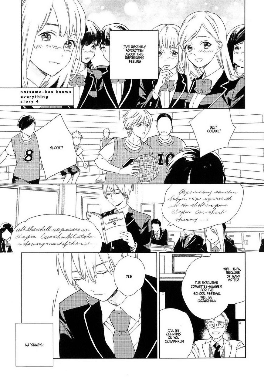 Natsume-kun wa Nan Demo Shitteru Chapter 4 page 2 - Chapter 4