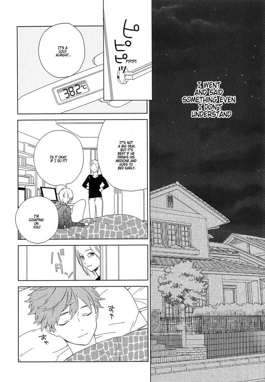 Natsume-kun wa Nan Demo Shitteru Chapter 4 page 23 - Chapter 4