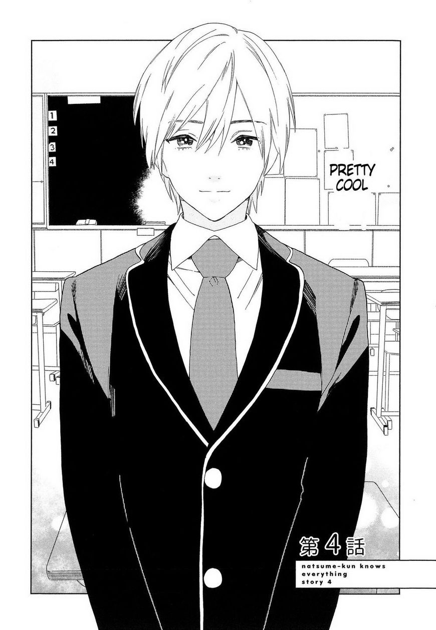 Natsume-kun wa Nan Demo Shitteru Chapter 4 page 3 - Chapter 4