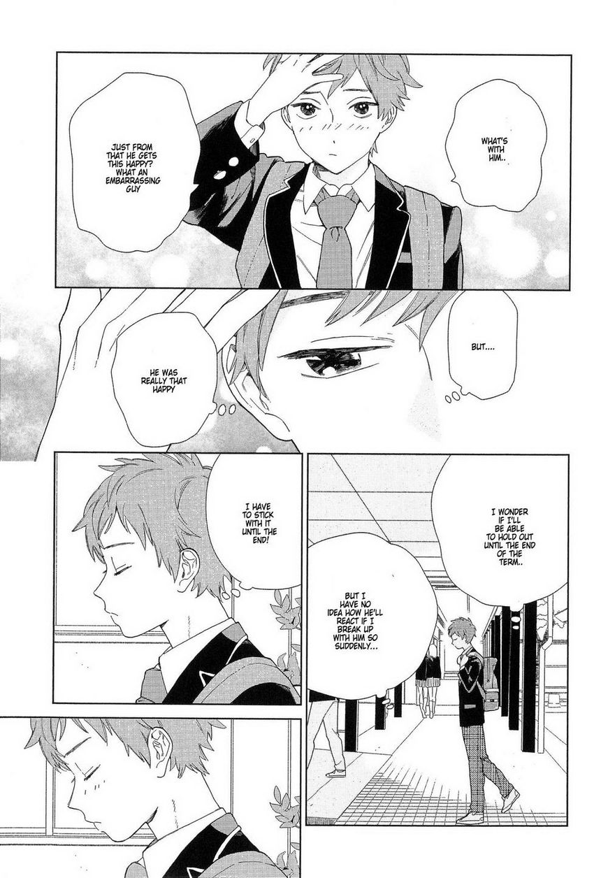 Natsume-kun wa Nan Demo Shitteru Chapter 4 page 8 - Chapter 4