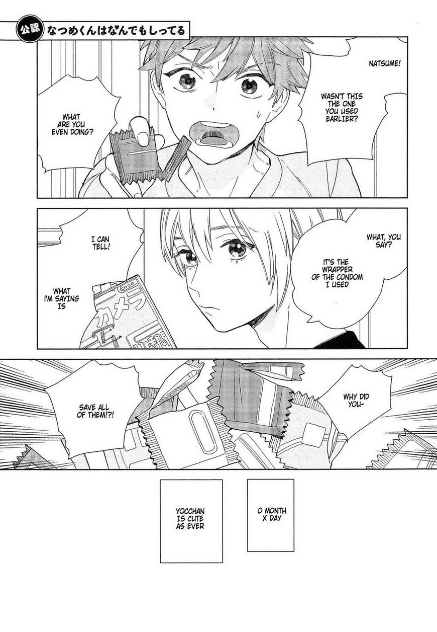 Natsume-kun wa Nan Demo Shitteru Chapter 5.5 page 1 - Chapter 5.5