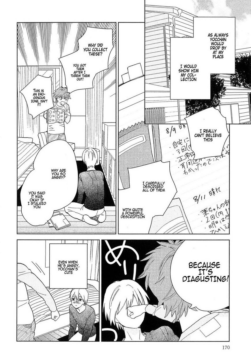 Natsume-kun wa Nan Demo Shitteru Chapter 5.5 page 2 - Chapter 5.5