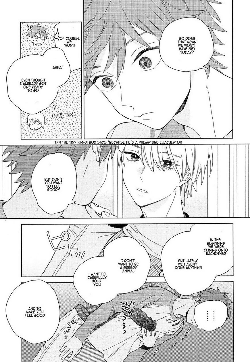 Natsume-kun wa Nan Demo Shitteru Chapter 5.5 page 3 - Chapter 5.5