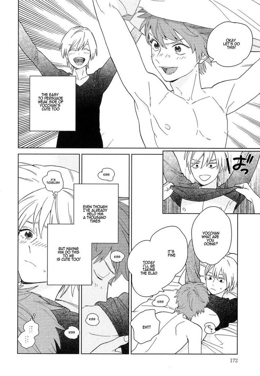 Natsume-kun wa Nan Demo Shitteru Chapter 5.5 page 4 - Chapter 5.5