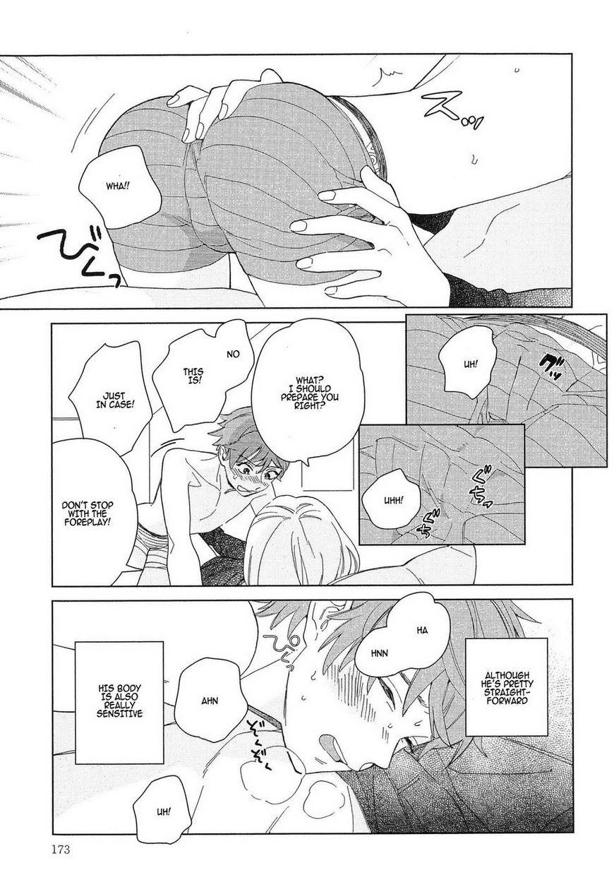 Natsume-kun wa Nan Demo Shitteru Chapter 5.5 page 5 - Chapter 5.5