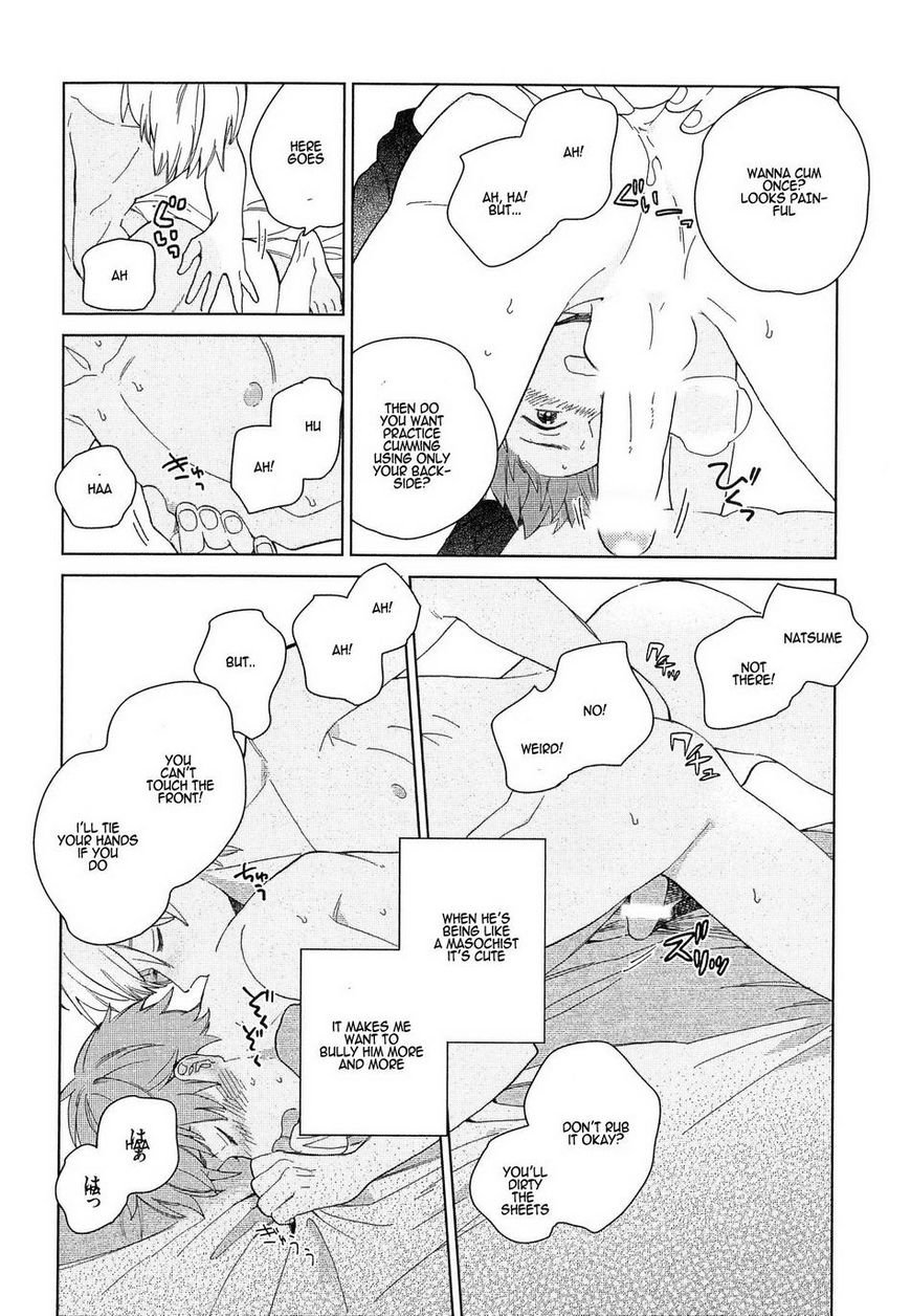 Natsume-kun wa Nan Demo Shitteru Chapter 5.5 page 6 - Chapter 5.5