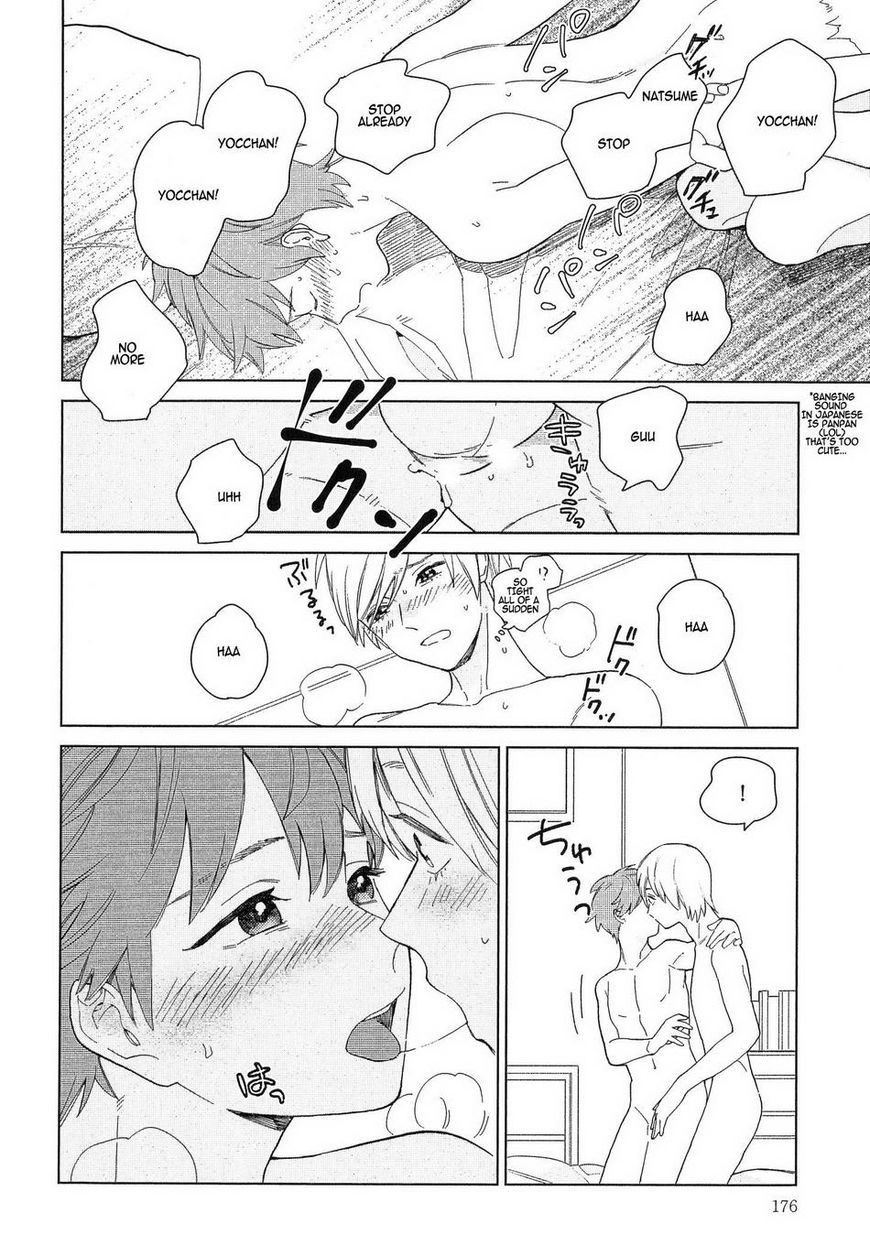 Natsume-kun wa Nan Demo Shitteru Chapter 5.5 page 8 - Chapter 5.5