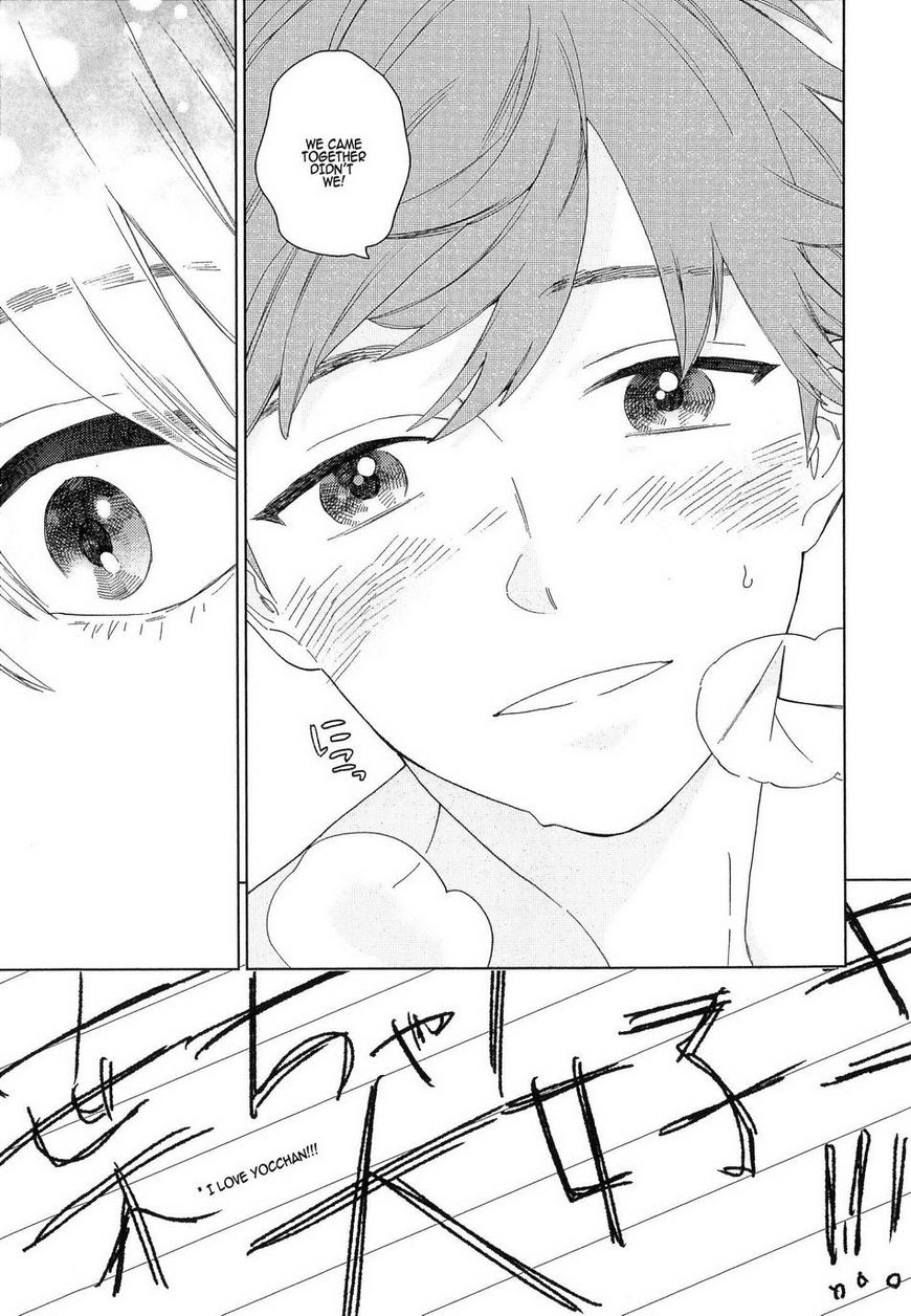 Natsume-kun wa Nan Demo Shitteru Chapter 5.5 page 9 - Chapter 5.5