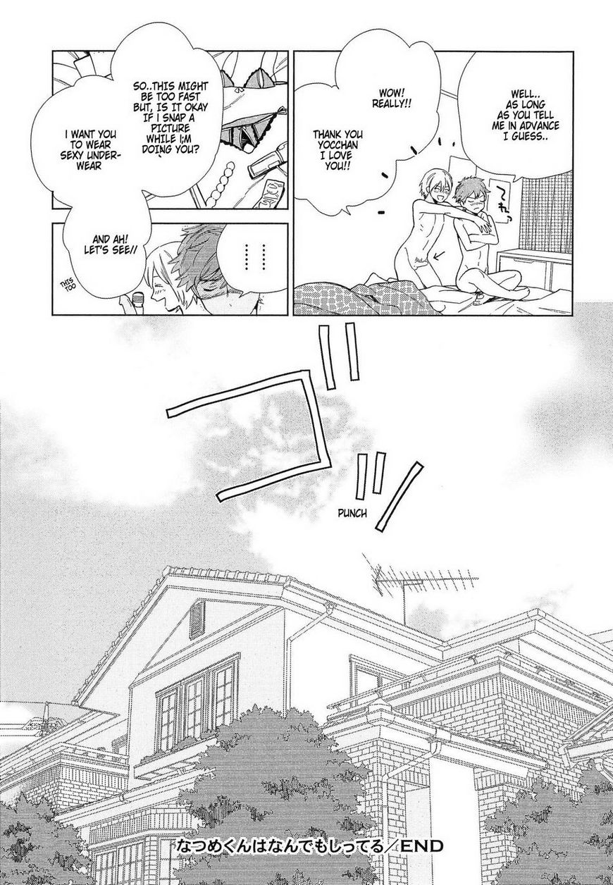 Natsume-kun wa Nan Demo Shitteru Chapter 5 page 35 - Chapter 5