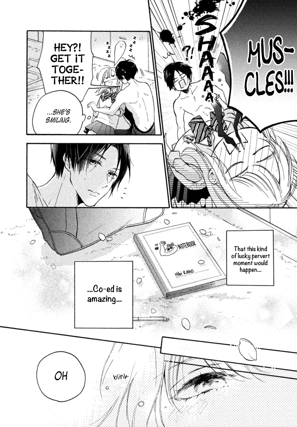 Natsume-senpai ni Semarareru Hibi Chapter 1 page 11 - Chapter 1: Muscle Idiot