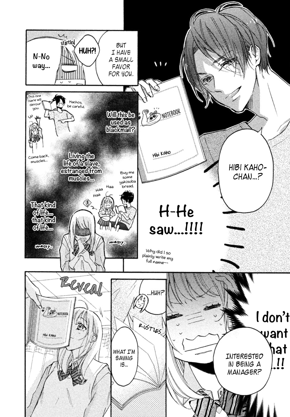 Natsume-senpai ni Semarareru Hibi Chapter 1 page 13 - Chapter 1: Muscle Idiot