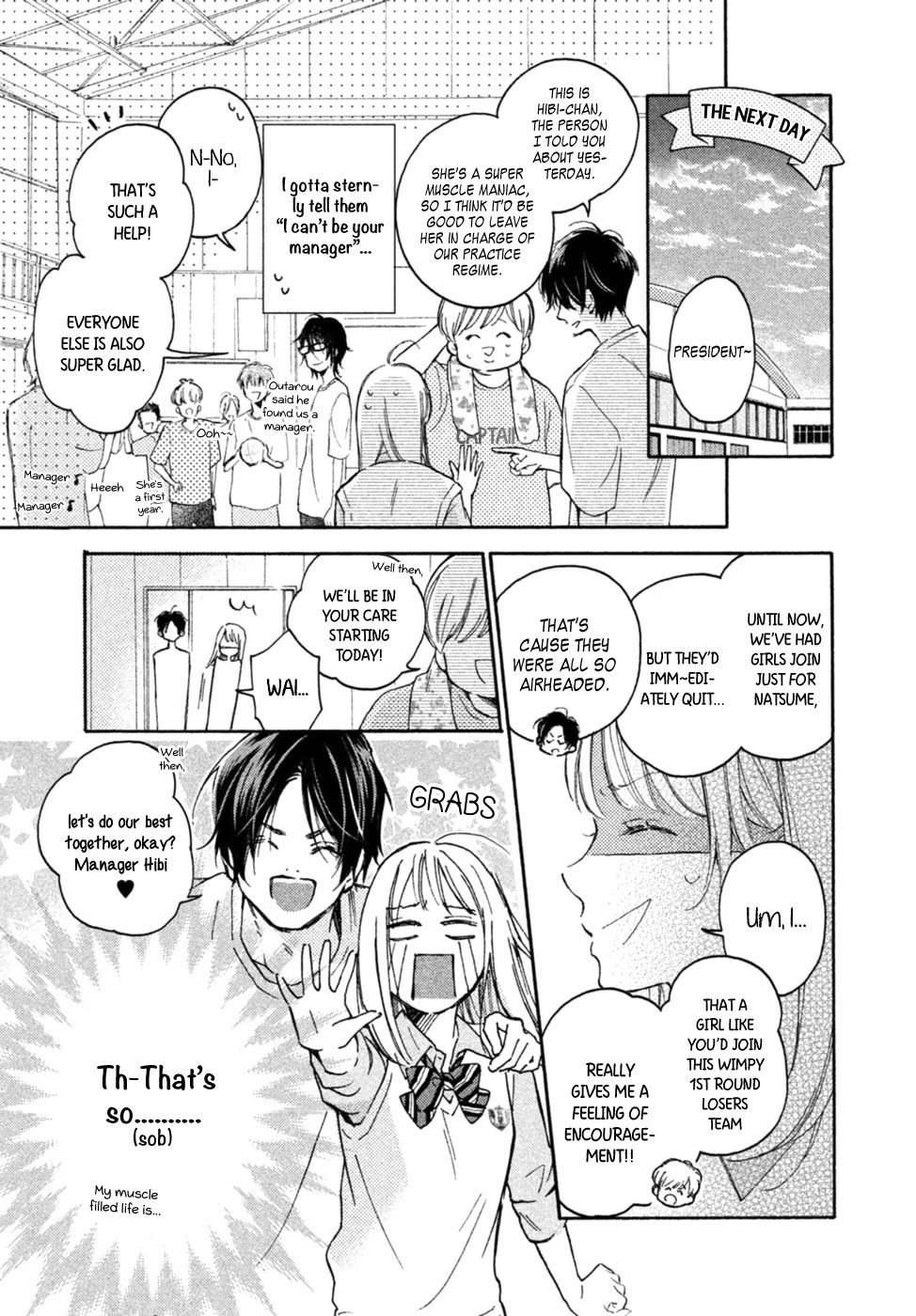 Natsume-senpai ni Semarareru Hibi Chapter 1 page 18 - Chapter 1: Muscle Idiot