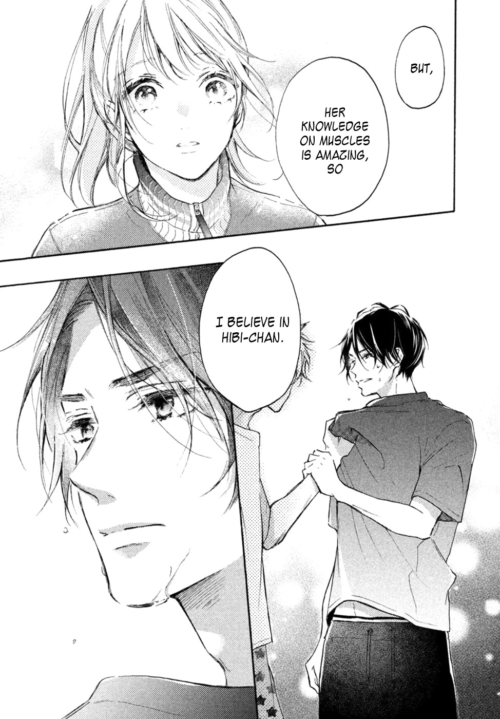 Natsume-senpai ni Semarareru Hibi Chapter 1 page 39 - Chapter 1: Muscle Idiot