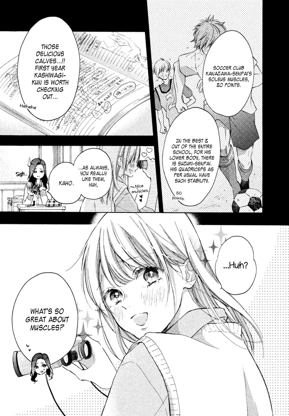 Natsume-senpai ni Semarareru Hibi Chapter 1 page 4 - Chapter 1: Muscle Idiot