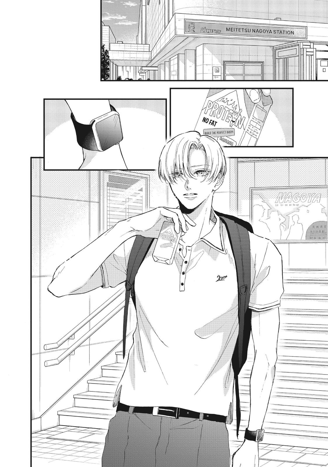 Natsume-senpai ni Semarareru Hibi Chapter 10 page 29 - Chapter 10
