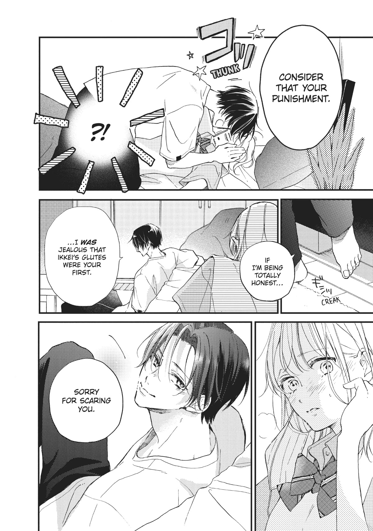 Natsume-senpai ni Semarareru Hibi Chapter 11 page 40 - Chapter 11
