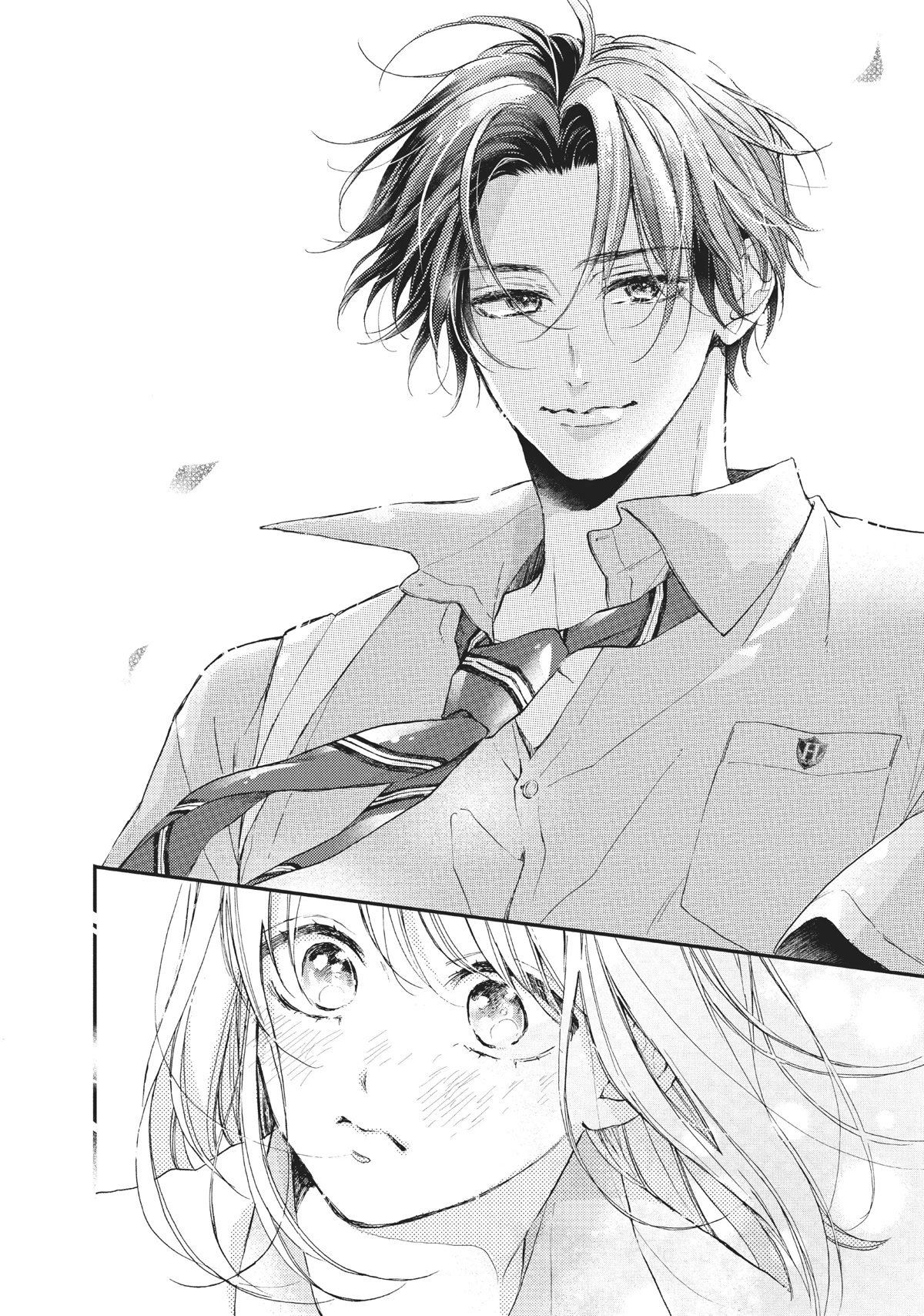 Natsume-senpai ni Semarareru Hibi Chapter 12 page 12 - Chapter 12