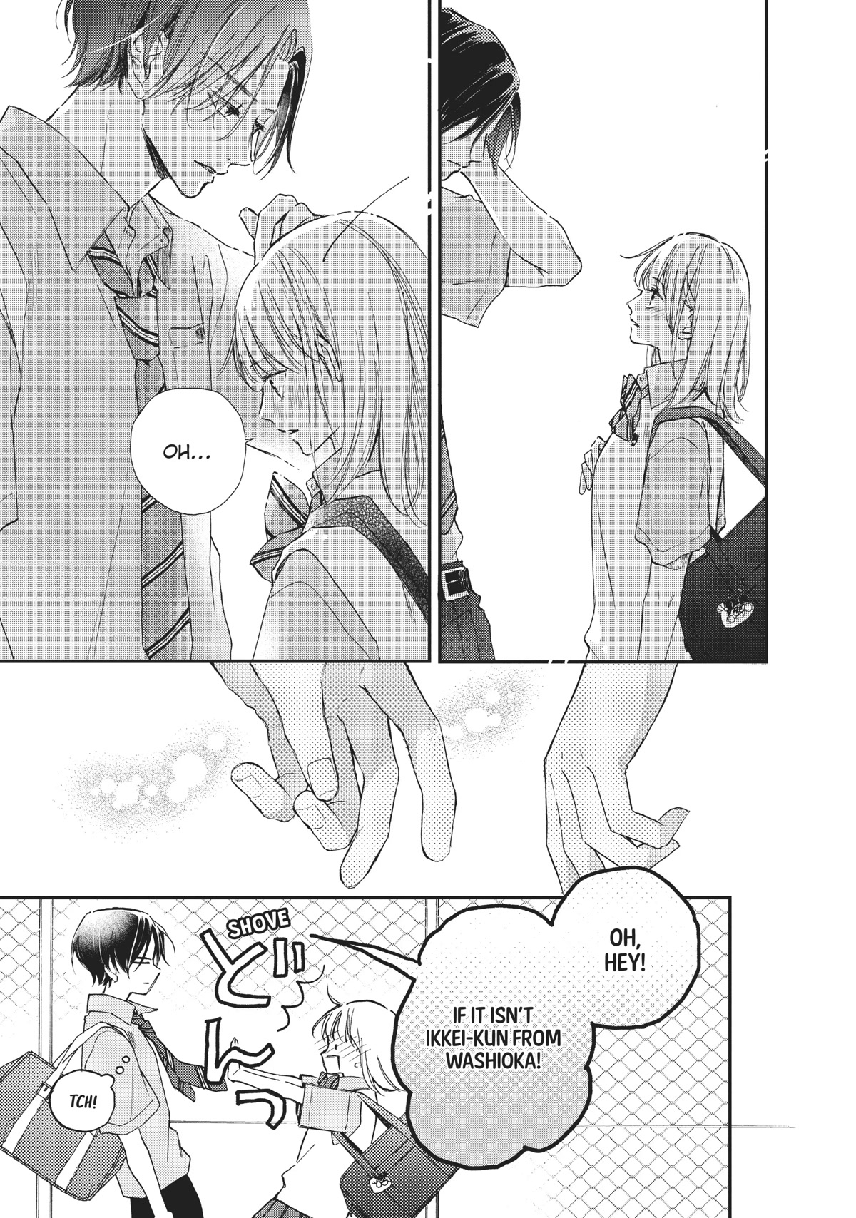 Natsume-senpai ni Semarareru Hibi Chapter 12 page 13 - Chapter 12