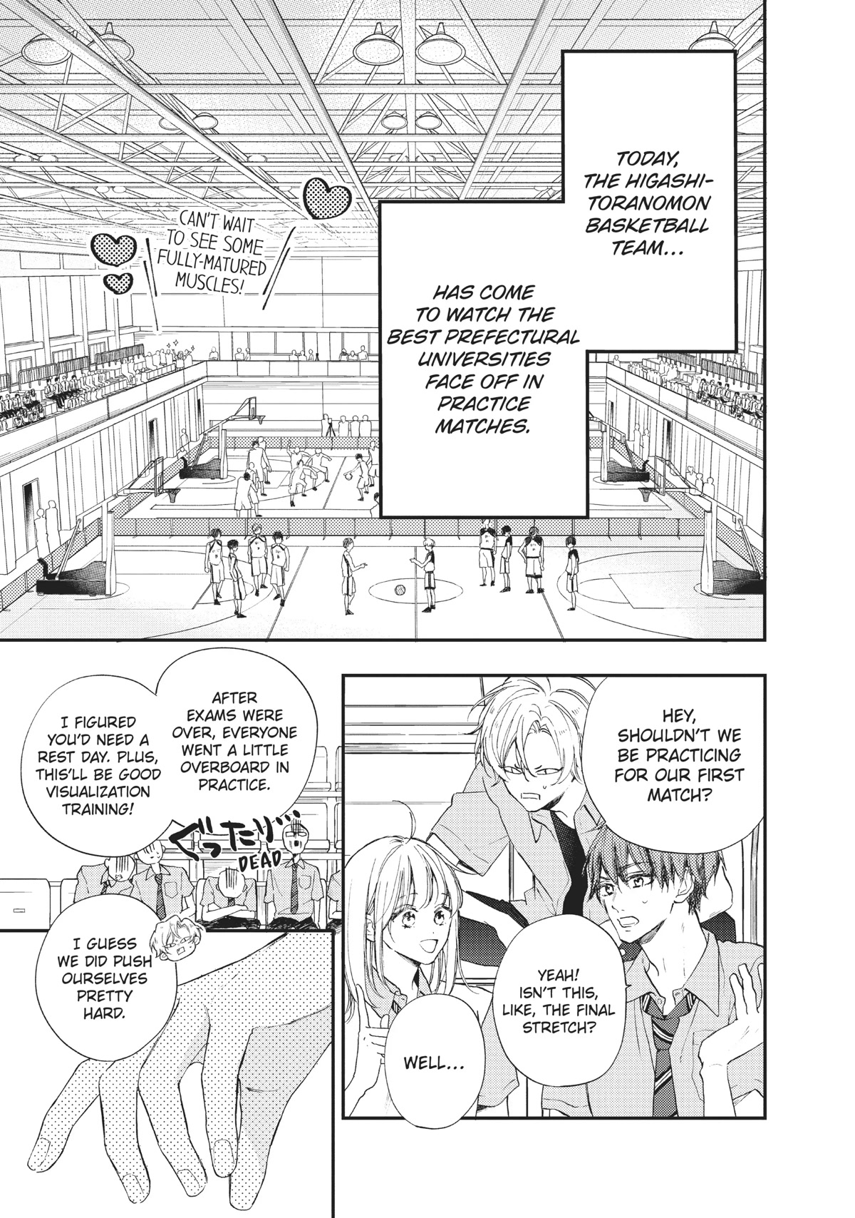 Natsume-senpai ni Semarareru Hibi Chapter 12 page 3 - Chapter 12