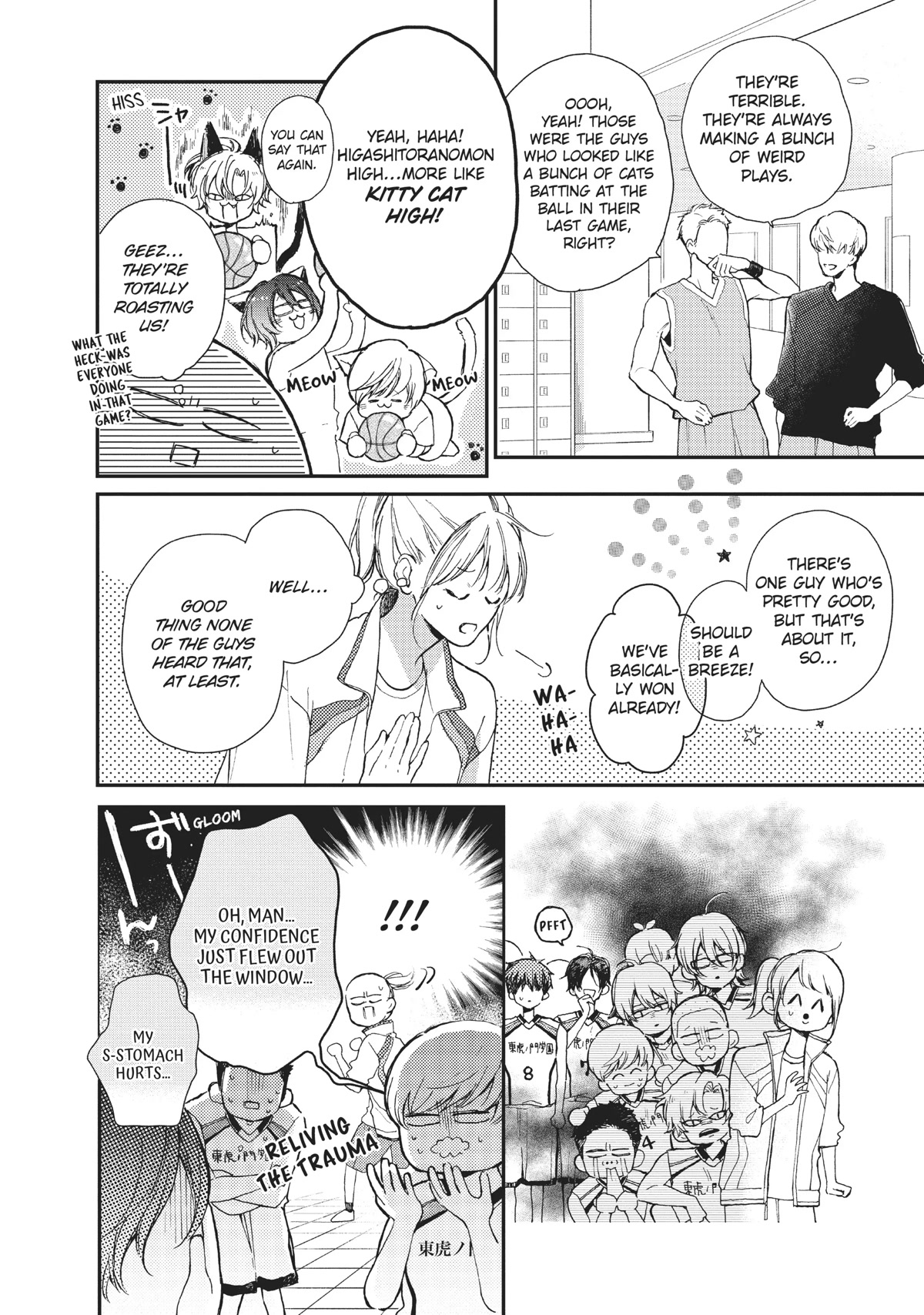 Natsume-senpai ni Semarareru Hibi Chapter 13 page 15 - Chapter 13