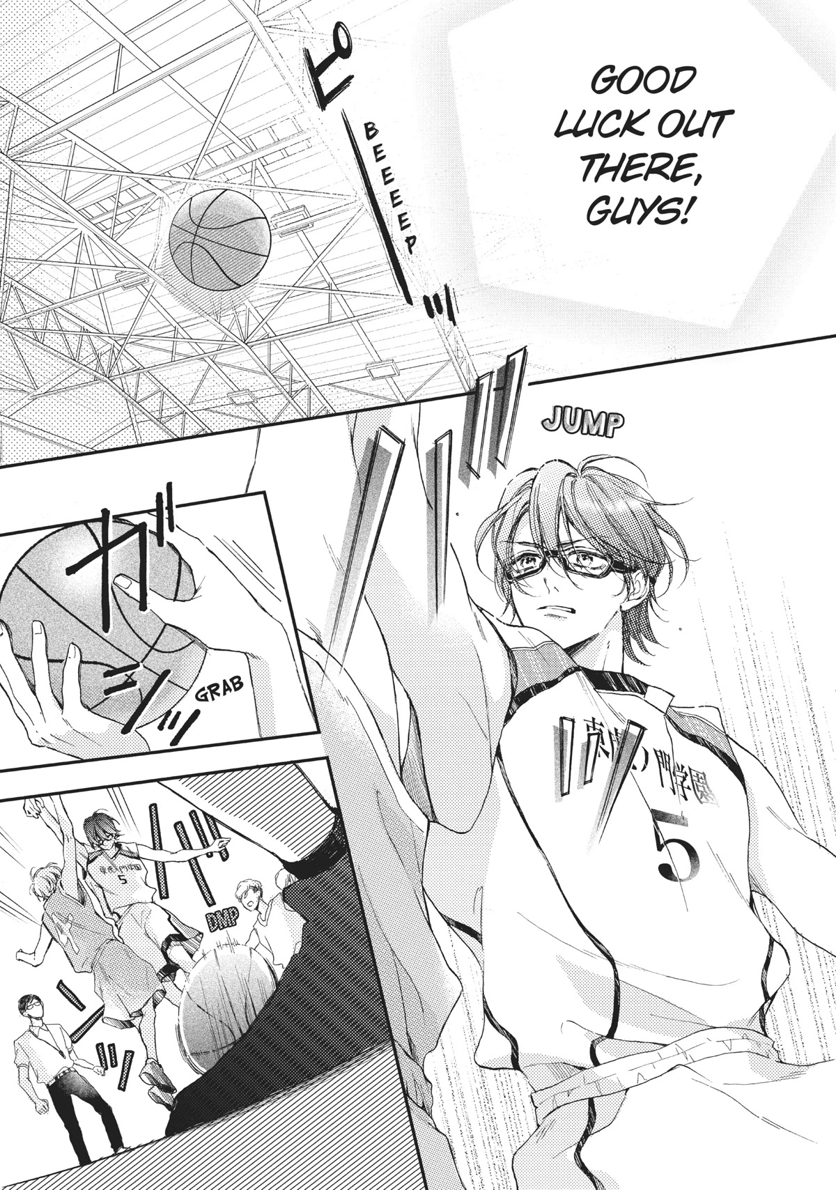 Natsume-senpai ni Semarareru Hibi Chapter 13 page 24 - Chapter 13