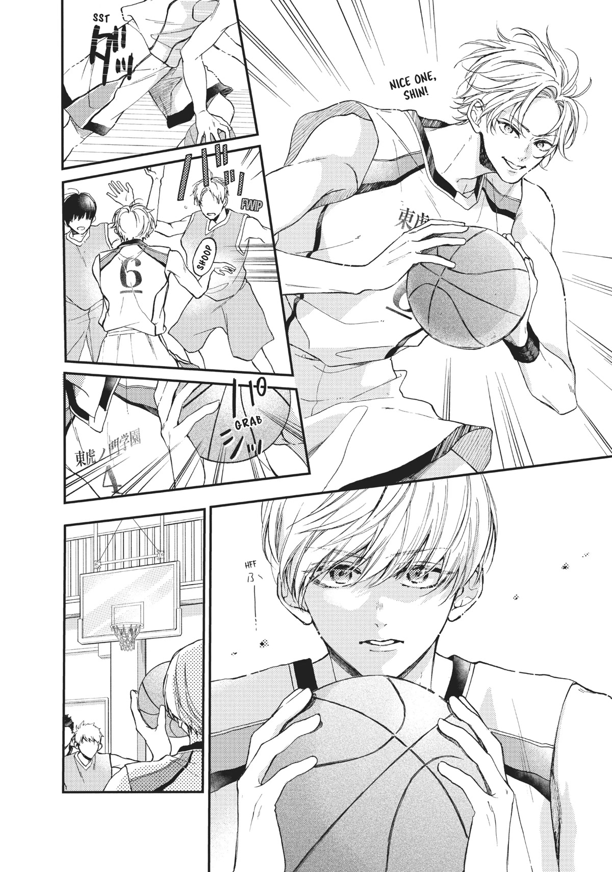 Natsume-senpai ni Semarareru Hibi Chapter 13 page 25 - Chapter 13