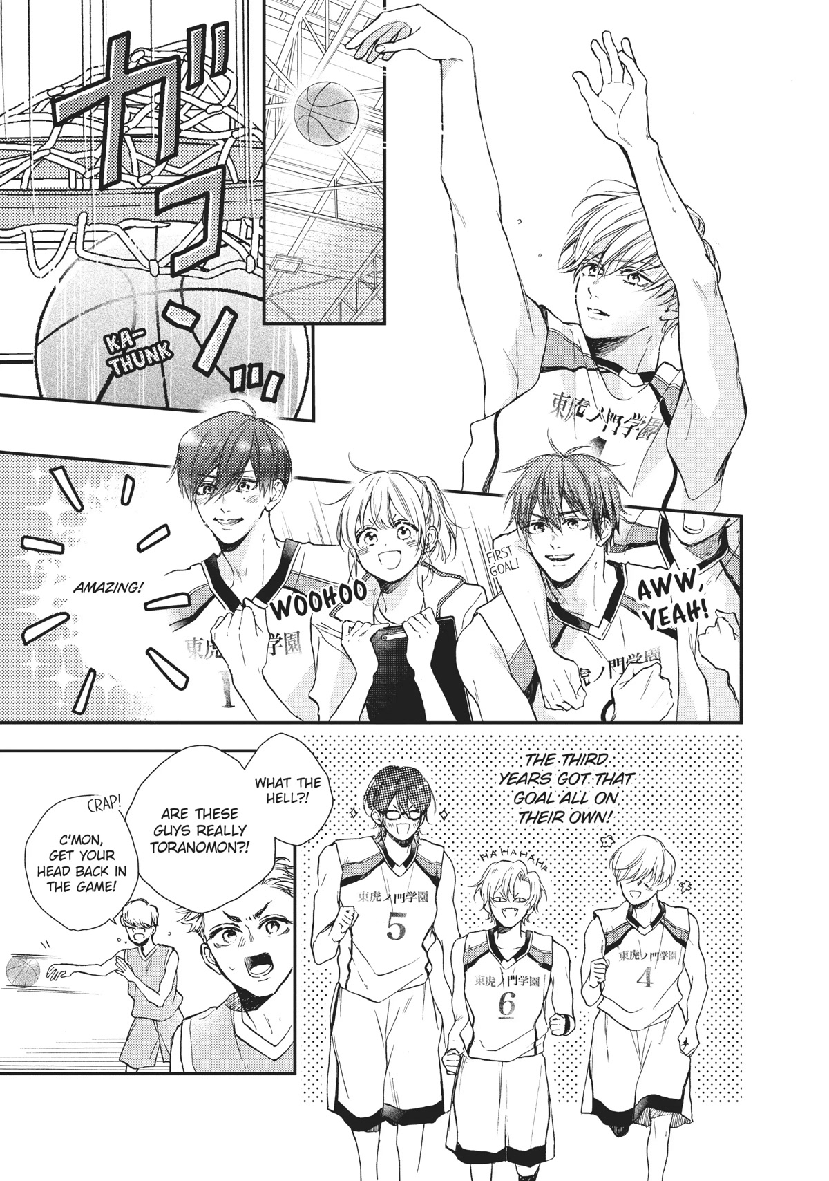 Natsume-senpai ni Semarareru Hibi Chapter 13 page 26 - Chapter 13